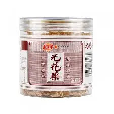 Flor de Osmanthus(桂花果)- Jiabao 110g