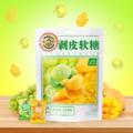 Bala Mastigável Mista(徐福记剥皮软糖)- Xu Fu Ji 225g