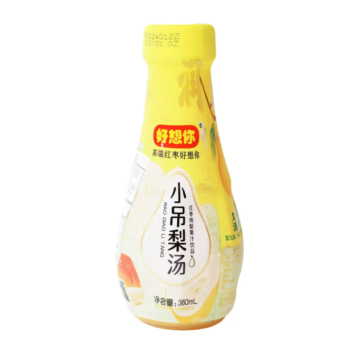 Sopa de Pera Xiaodiao(小吊梨汤)- 好想你 360ml