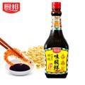 Molho de Soja Premium(厨邦味极鲜酱油)- Chubang 760ml