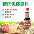 Molho de Soja Escuro Premium(厨邦特级老抽)- Chubang 410ml
