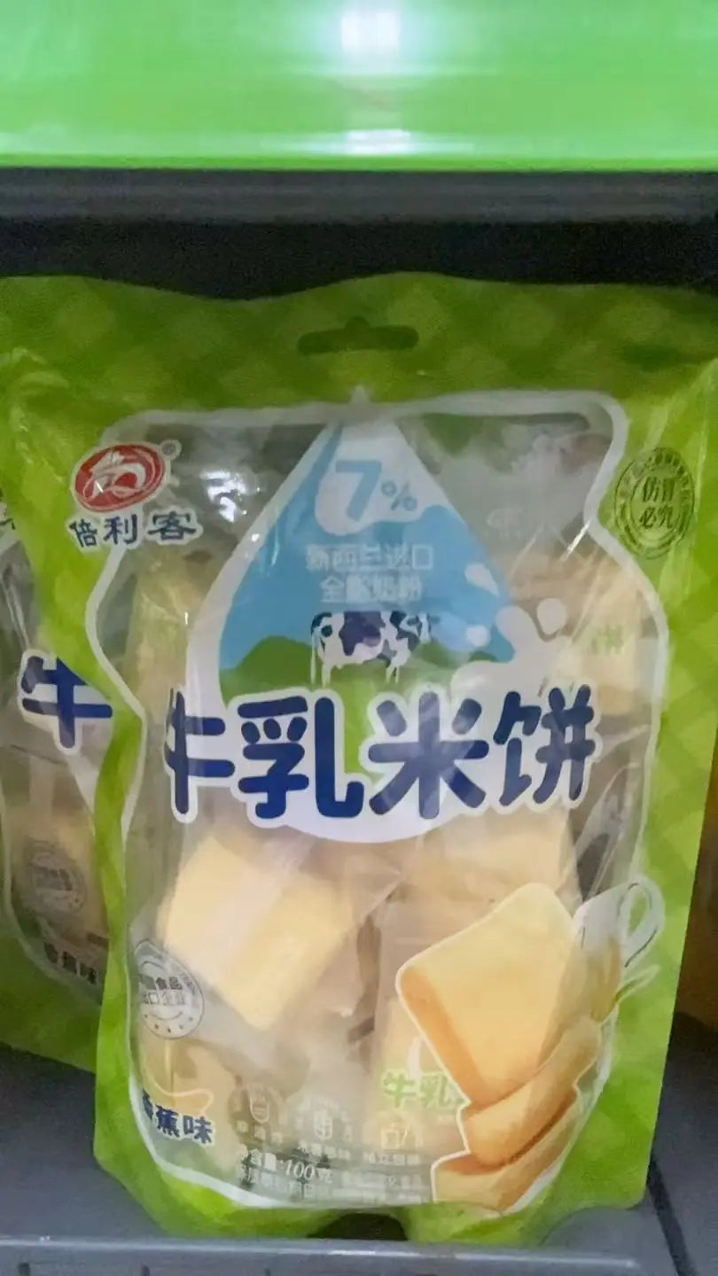 Biscoito de Arroz com Leite Sabor Banana(牛乳米饼)- Belike 100g