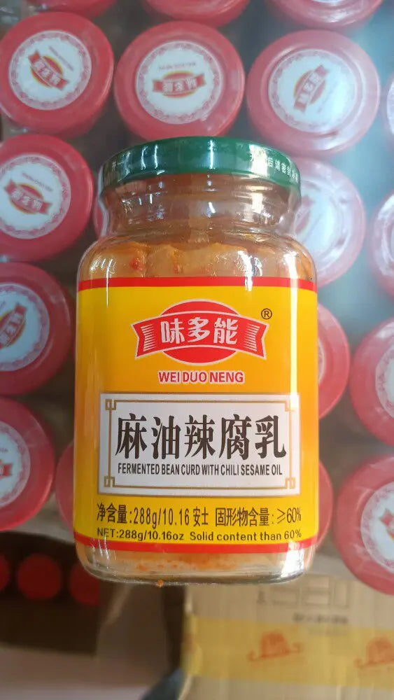 Tofu Fermentado com Óleo de Gergelim e Pimenta(麻油辣腐乳)- Wei Duo Neng 288g
