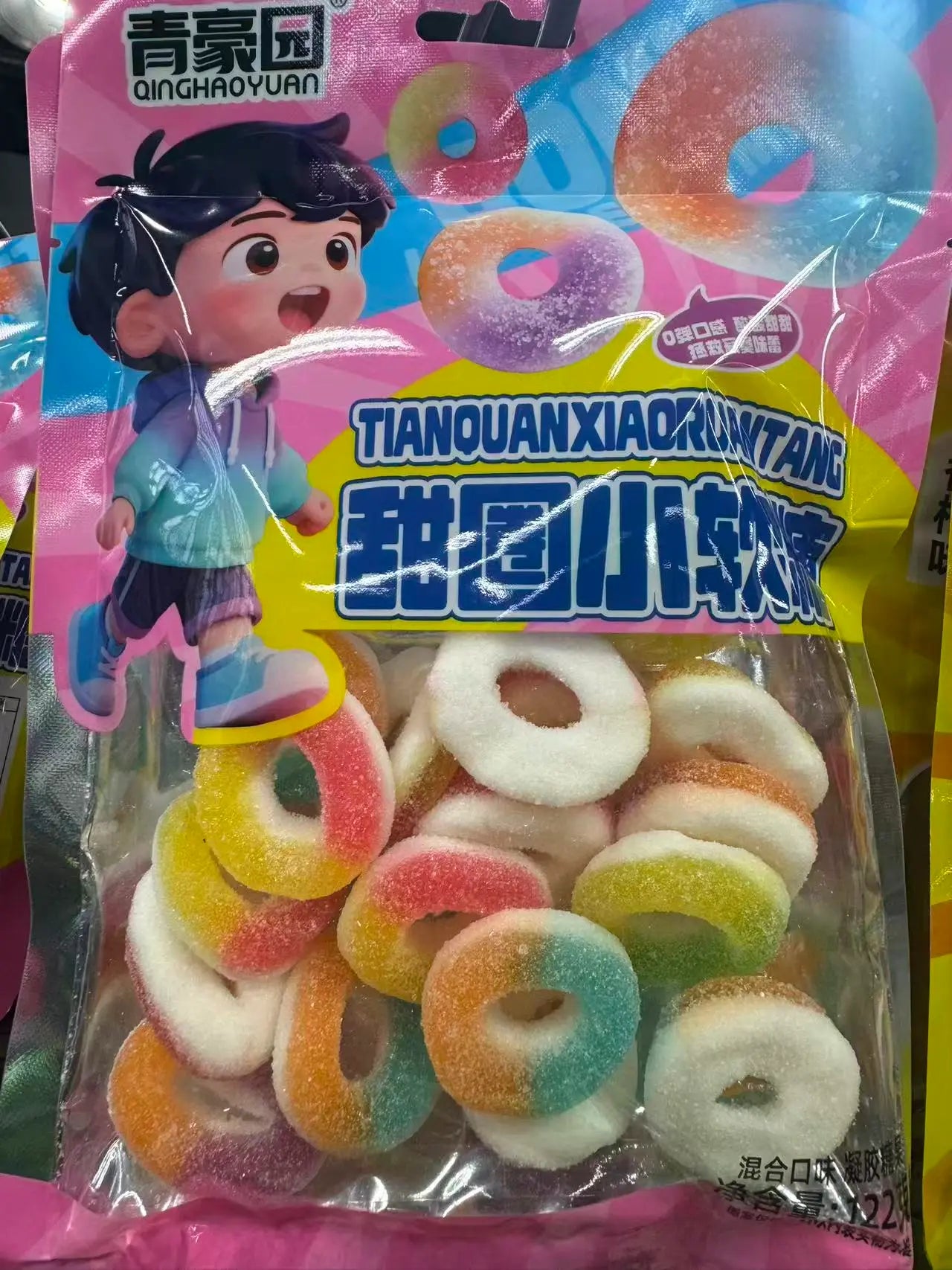 Doces Donuts Gelatinosos(青豪园甜圈小软糖)- Qinghaoyuan 122g