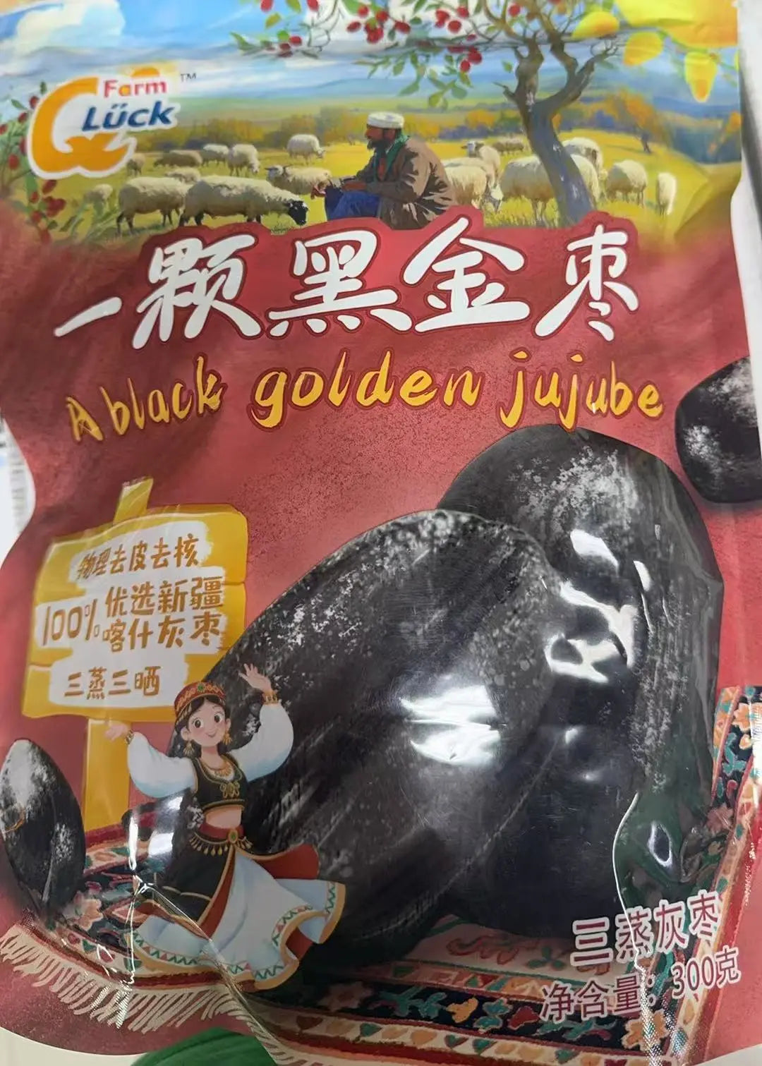 Tâmara Preta Golden Jujube(一颗黑金枣)- Farm Luck 300g