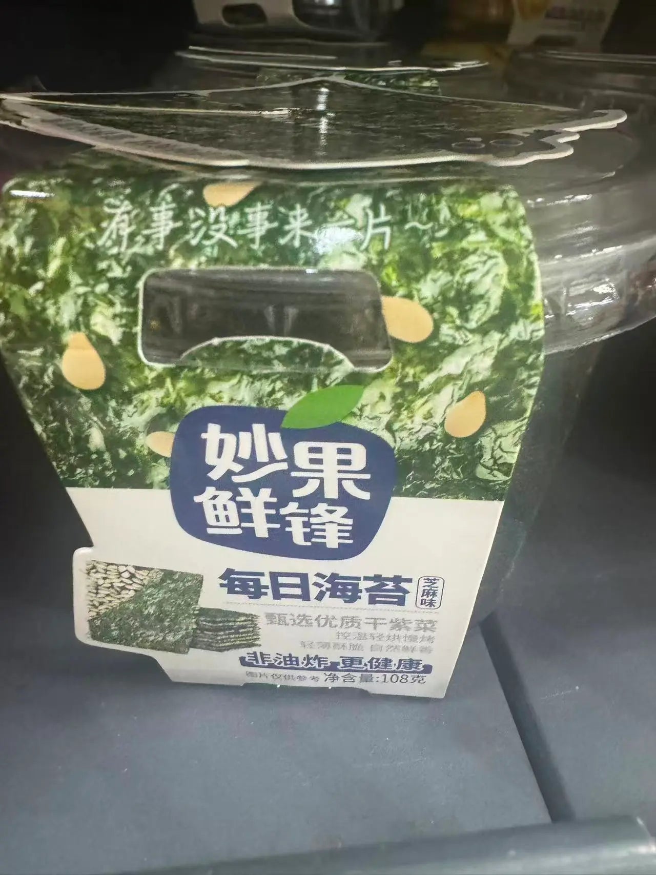 Alga Marinha Temperada com Gergelim(妙果鲜锋) 108g