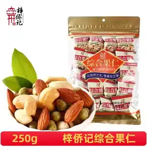 Mix de Nozes e Amendoins(肥佬细什锦综合果仁)- Feijia 250g