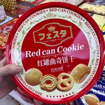 Red Can Cookie Biscoitos Sortidos(红罐曲奇饼干)- Fiesta 208g