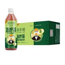 Chá Gelado de Oolong(蘭芳園凍檸茶)- Lan Fong Yuen 500ml