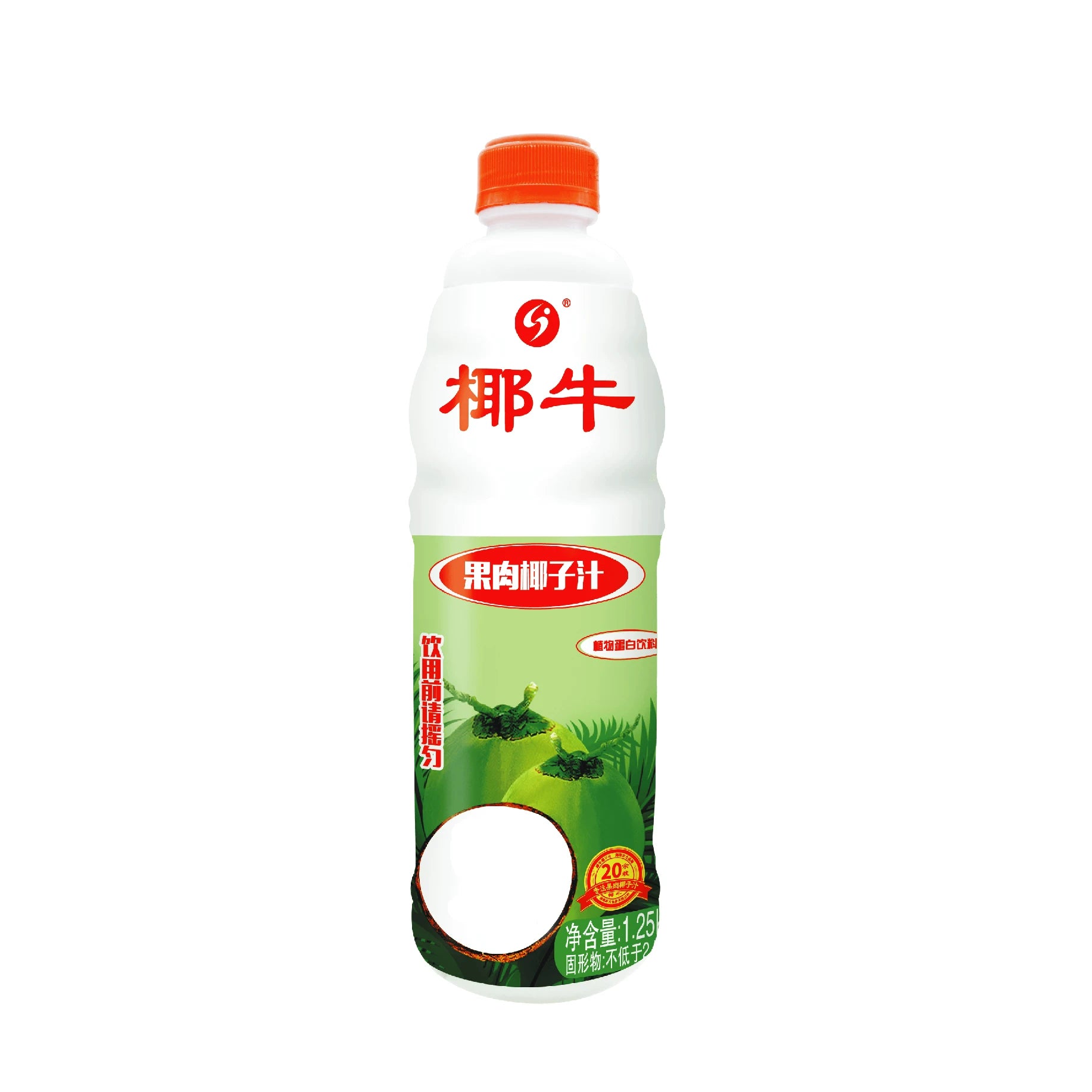Bebida de Coco com Polpa(椰牛果肉椰子汁)- Yeniu 1,25L