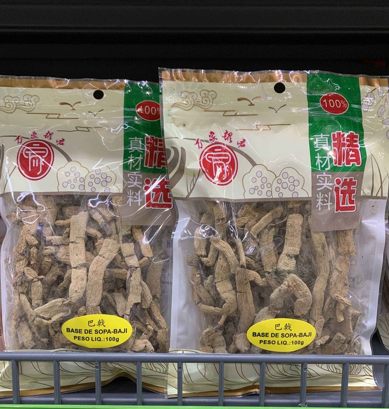 Base de Sopa Baji(巴戟)- 100g