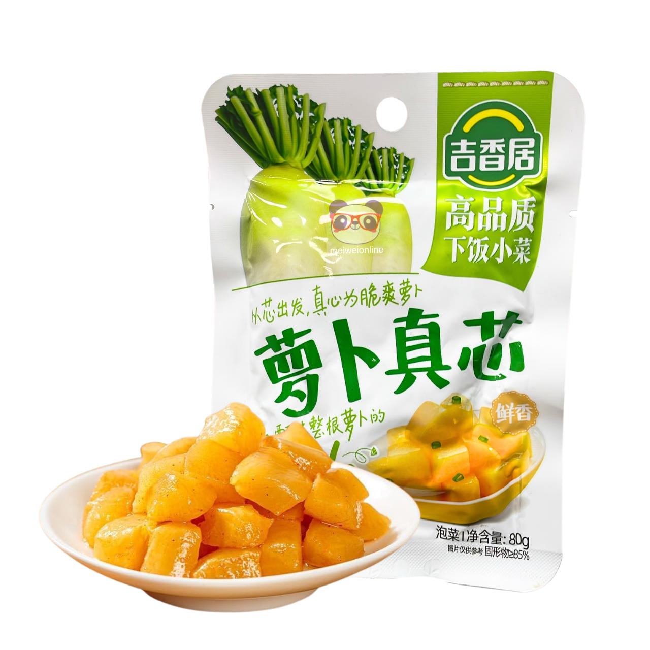 Rabanete em conserva - JiXiangJu 80g