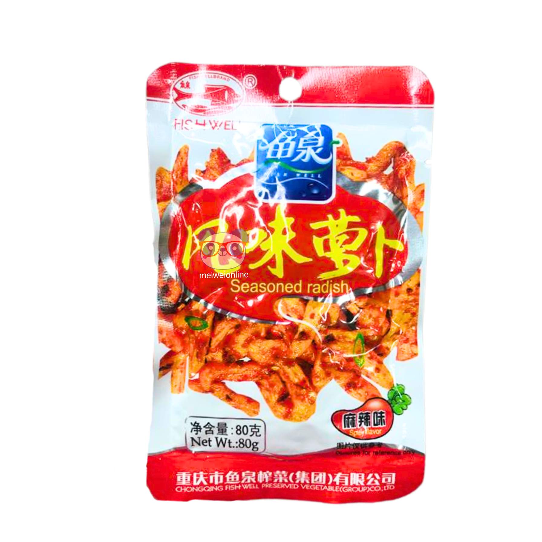 Rabanete temperado em conserva - Fish Well 80g