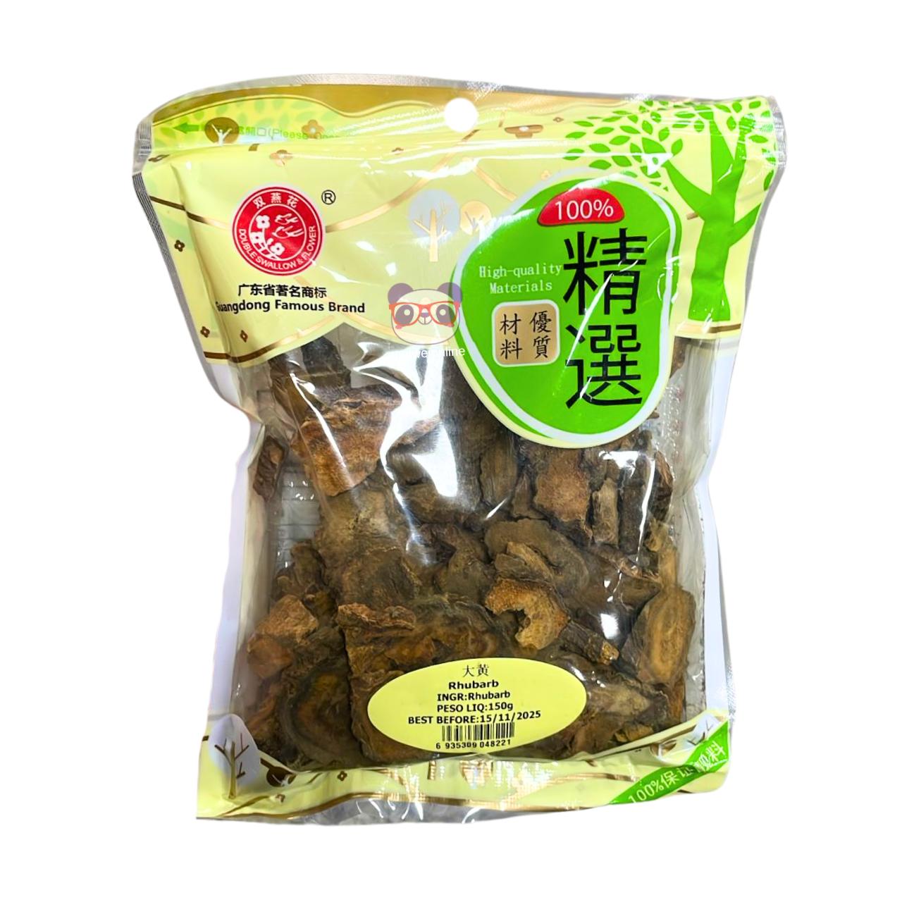 Raiz de Ruibarbo (Rhubarb) - Guangdong 150g