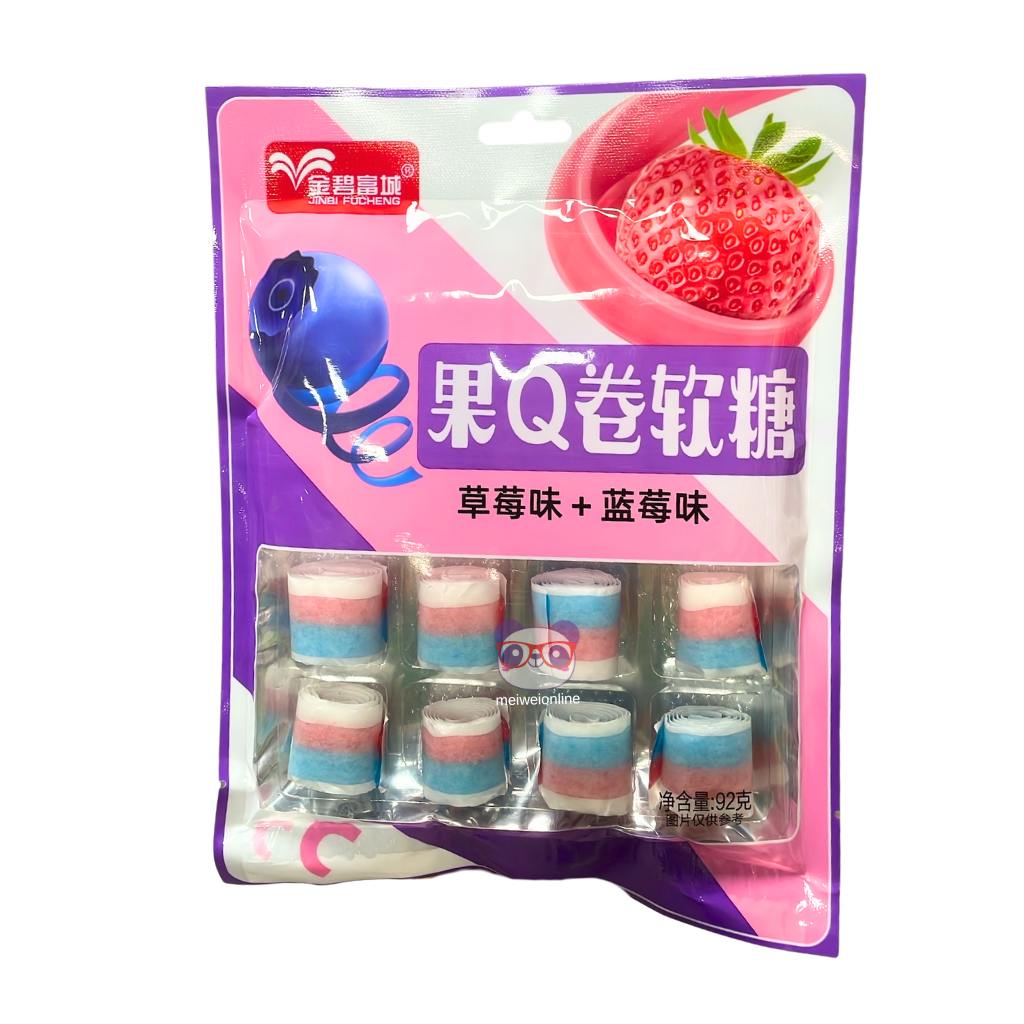 Rolinhos sabor morango e blueberry - Jinbi Fucheng 92g
