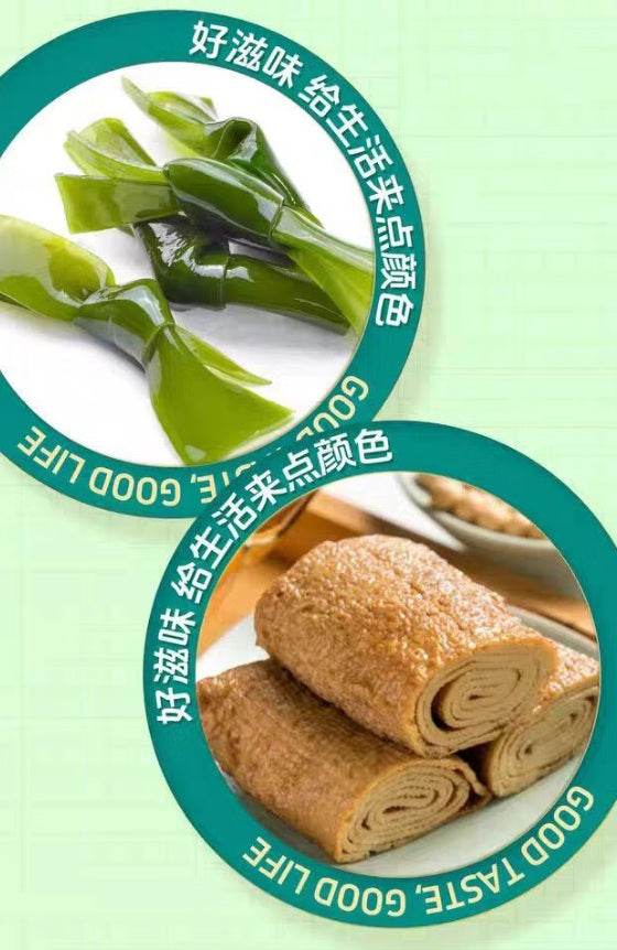 Rolinhos de soja com algas picantes - Yo! Man 100g