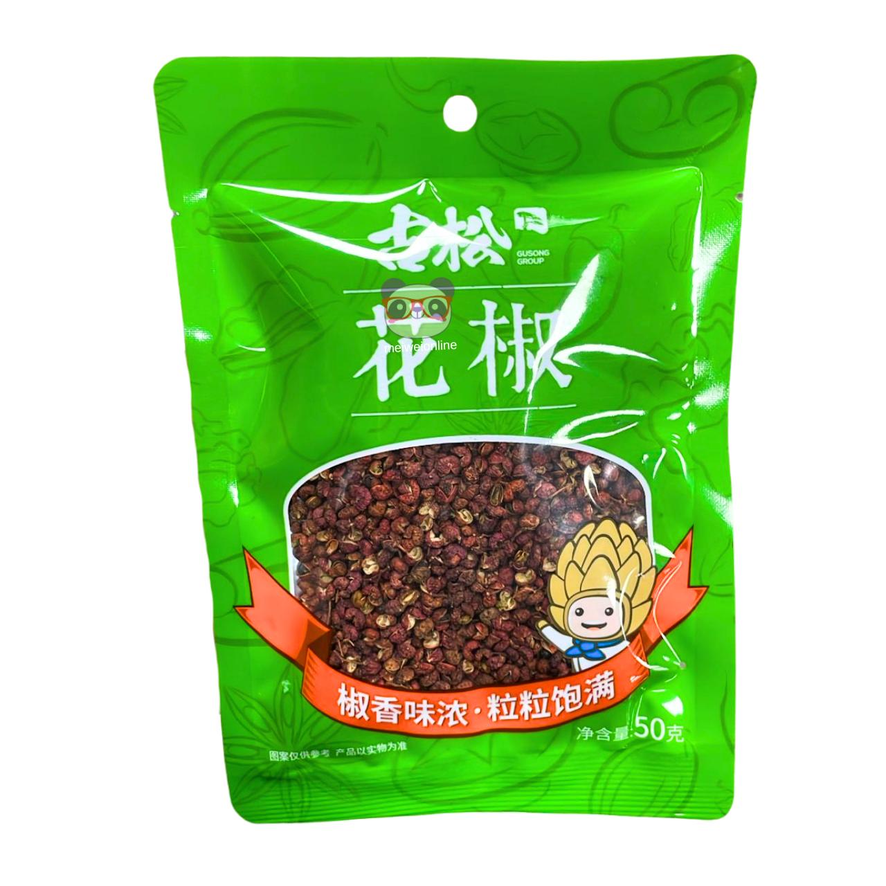 Pimenta bolinha Hua Jiao de Sichuan - Honka 50g