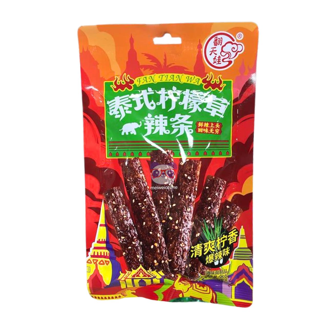 Snack de capim-limão tailandês picante (泰式柠檬草辣条) embalagem 98g – lanche oriental exótico e pronto para consumo