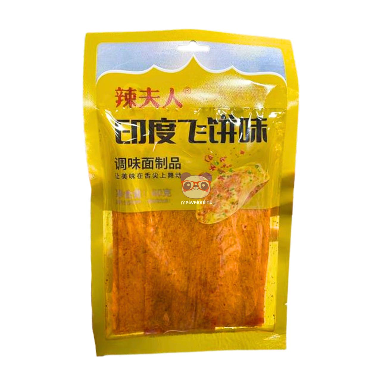 Snack de massa de trigo picante Lafu Ren 100g embalagem amarela produto chinês Mei Wei