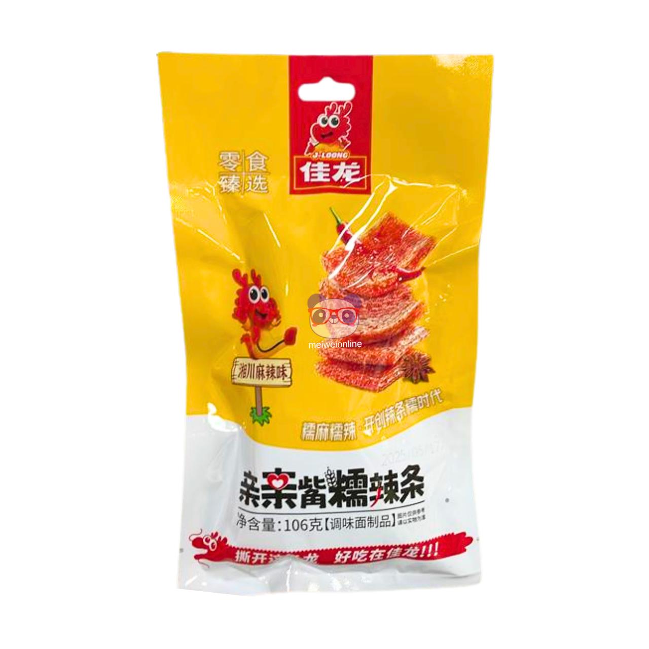 Snack de massa de trigo picante em tiras Jialong 106g embalagem amarela produto chinês