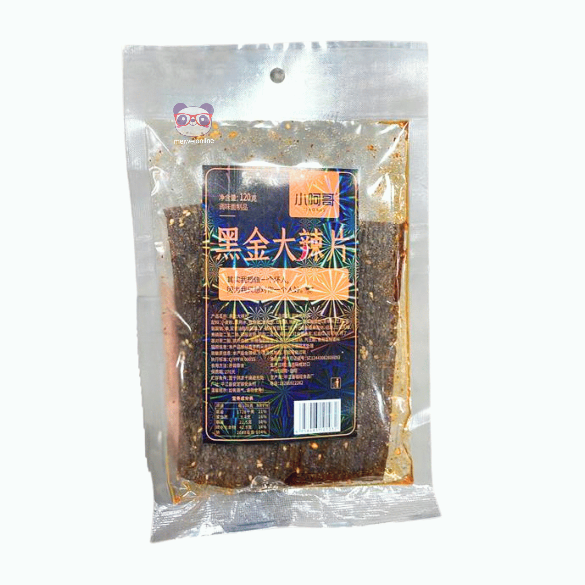 Snack chinês de massa de trigo super picante Xiao Age 黑金大辣片 120g em embalagem transparente – Mei Wei