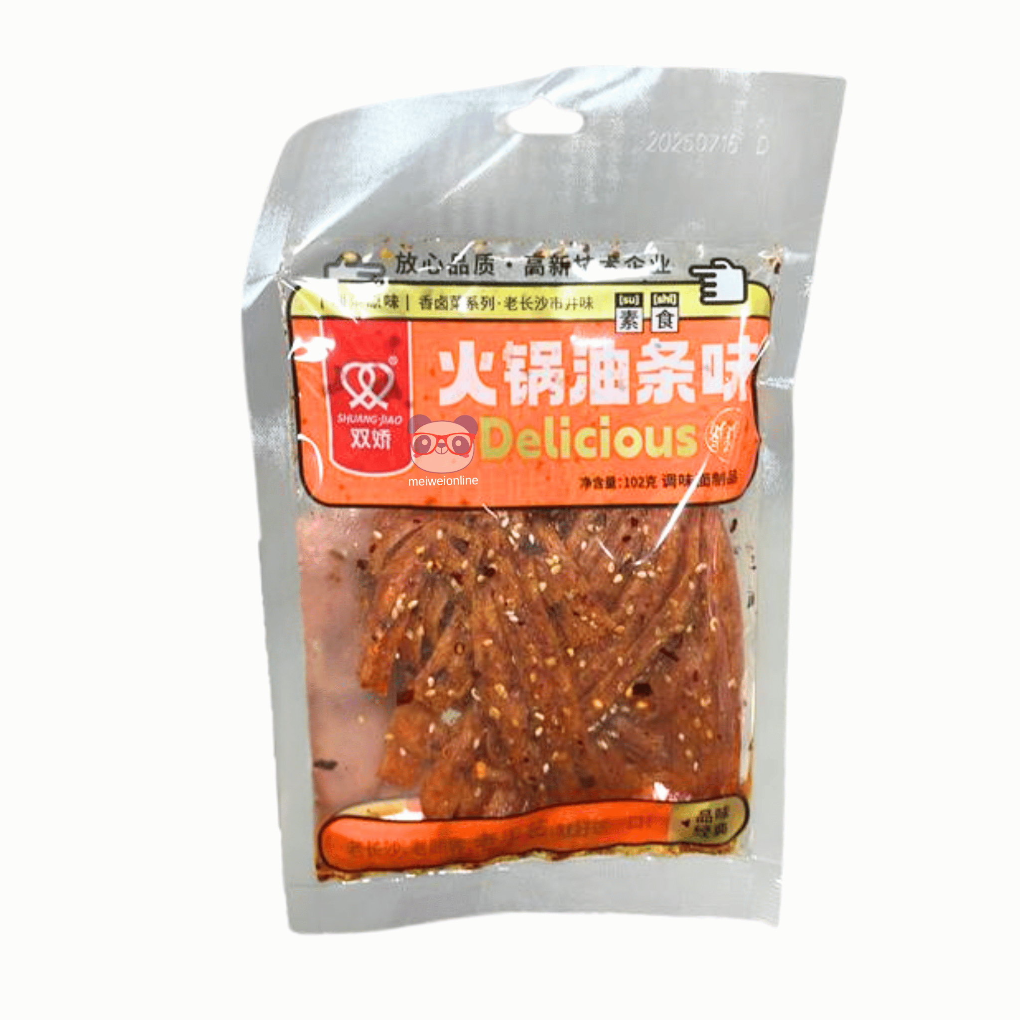 Snack chinês de tirinhas de trigo sabor hot pot Shuang Jiao 102g