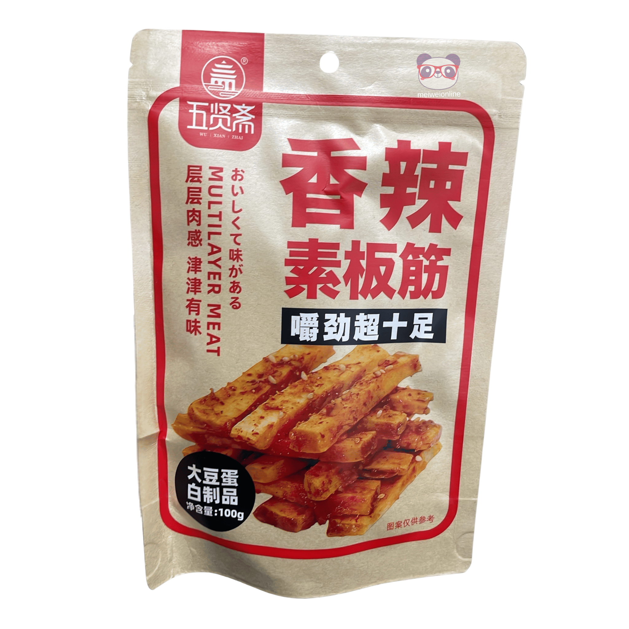 Tirinhas vegetais picantes Wu Xian Zhai 五贤斋 香辣素板筋 100g – snack chinês de soja tipo carne