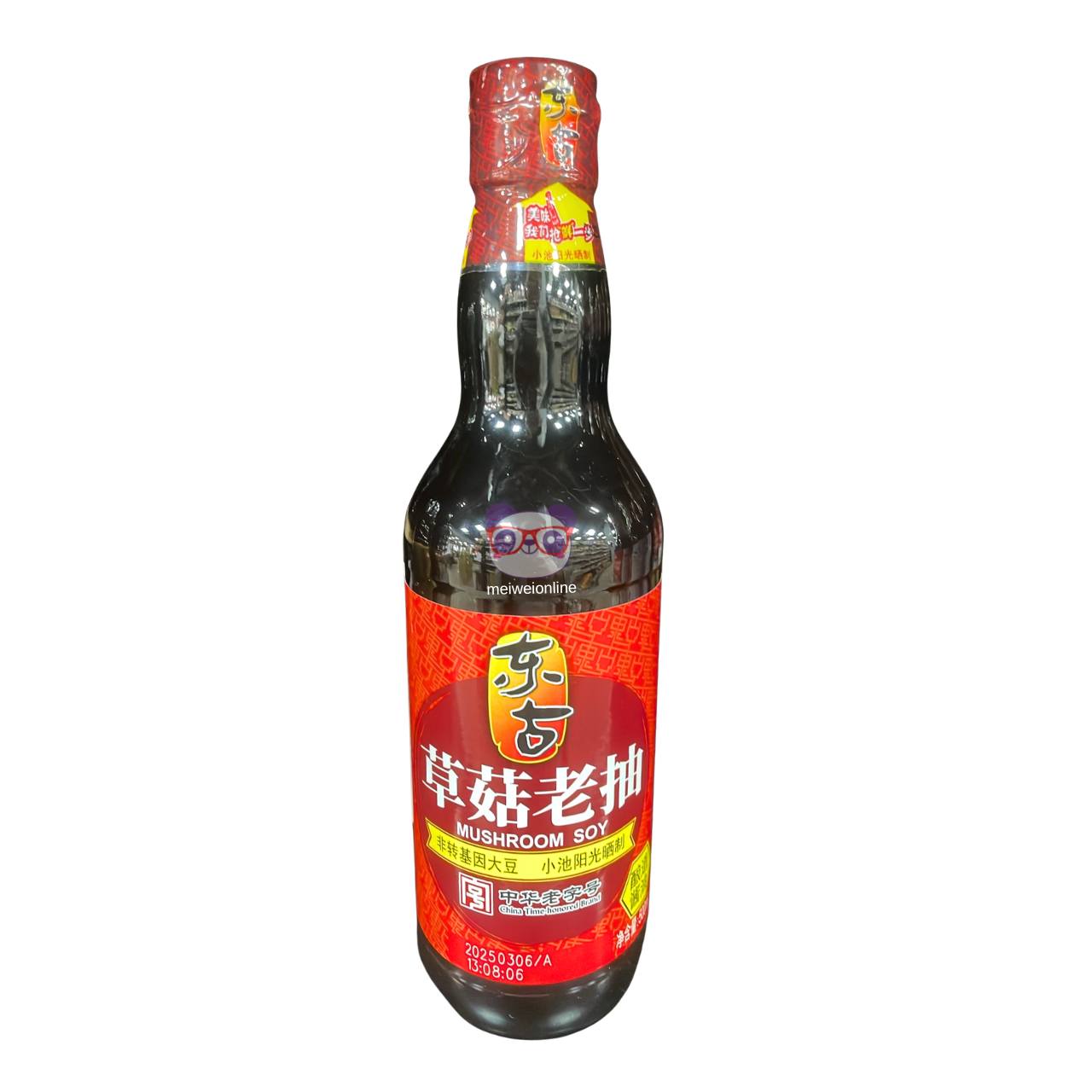 Molho de soja escuro com cogumelo - DongGu 500ml