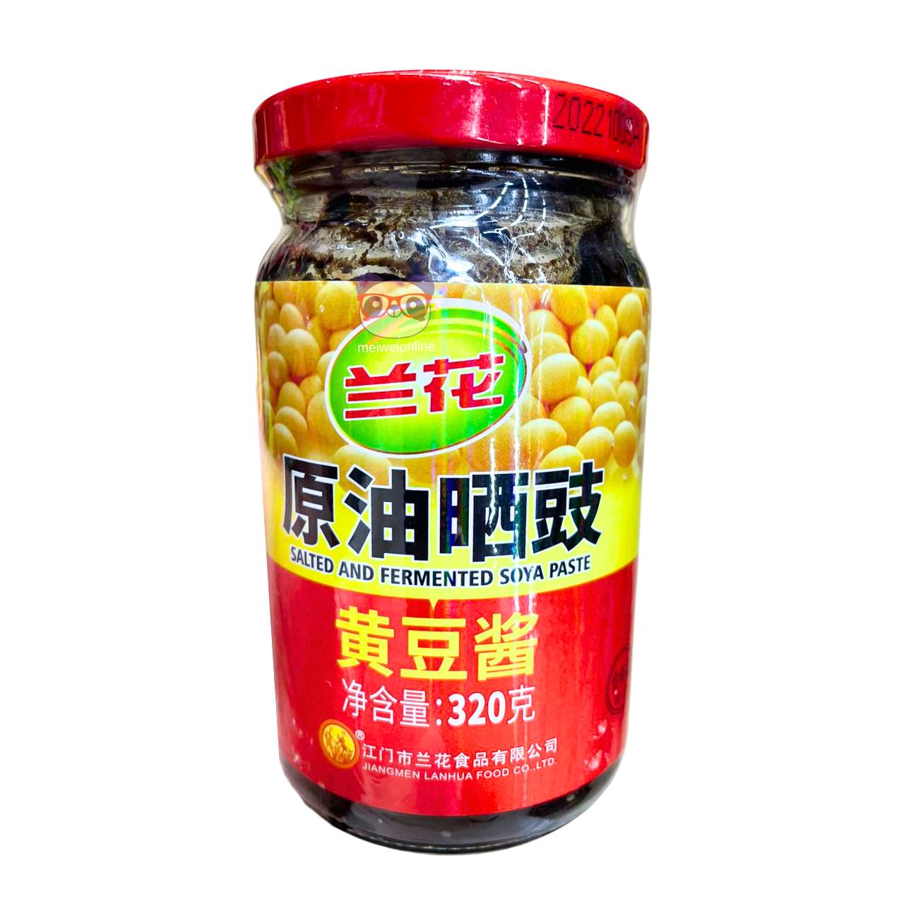 Pasta de soja salgada e fermentada - LanHua 320g