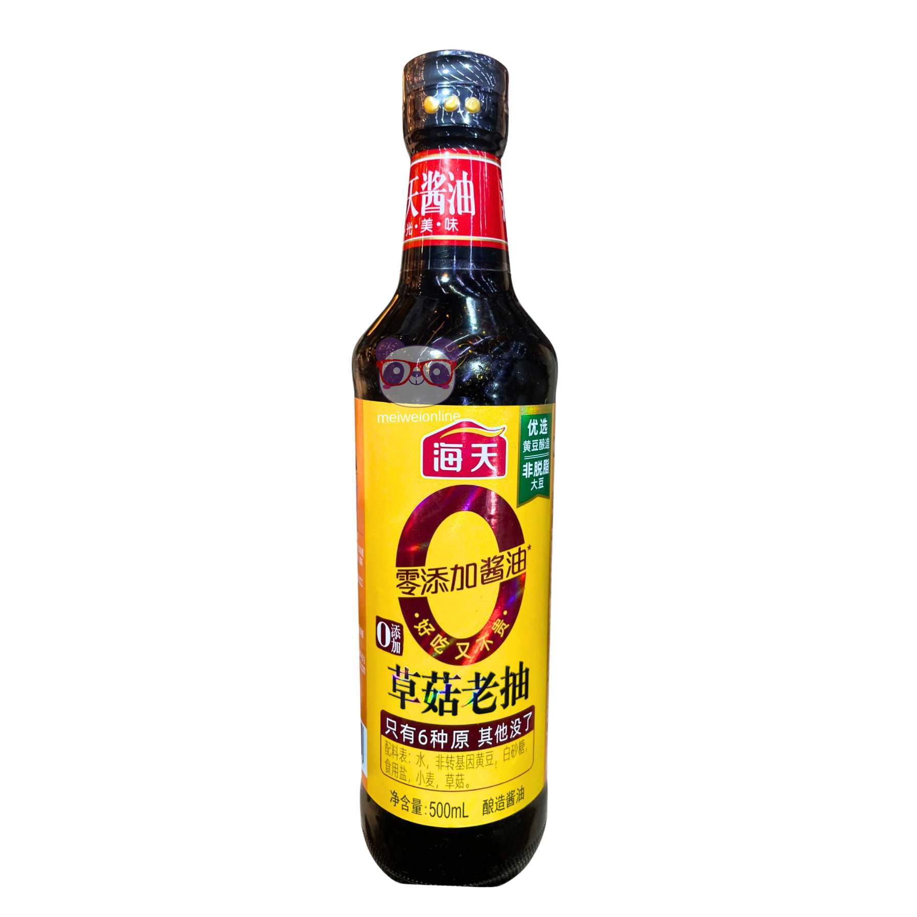 Molho de soja com cogumelo 0 aditivos - Haday 500ml