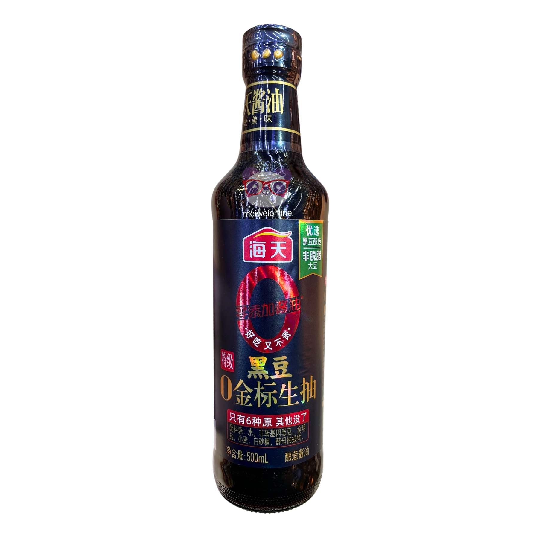 Molho de soja - Haday 500ml