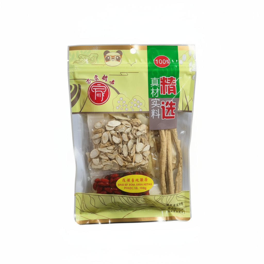 Base de Sopa Exótica de Frango com Ginseng Americano 100g - 花旗参地雞湯