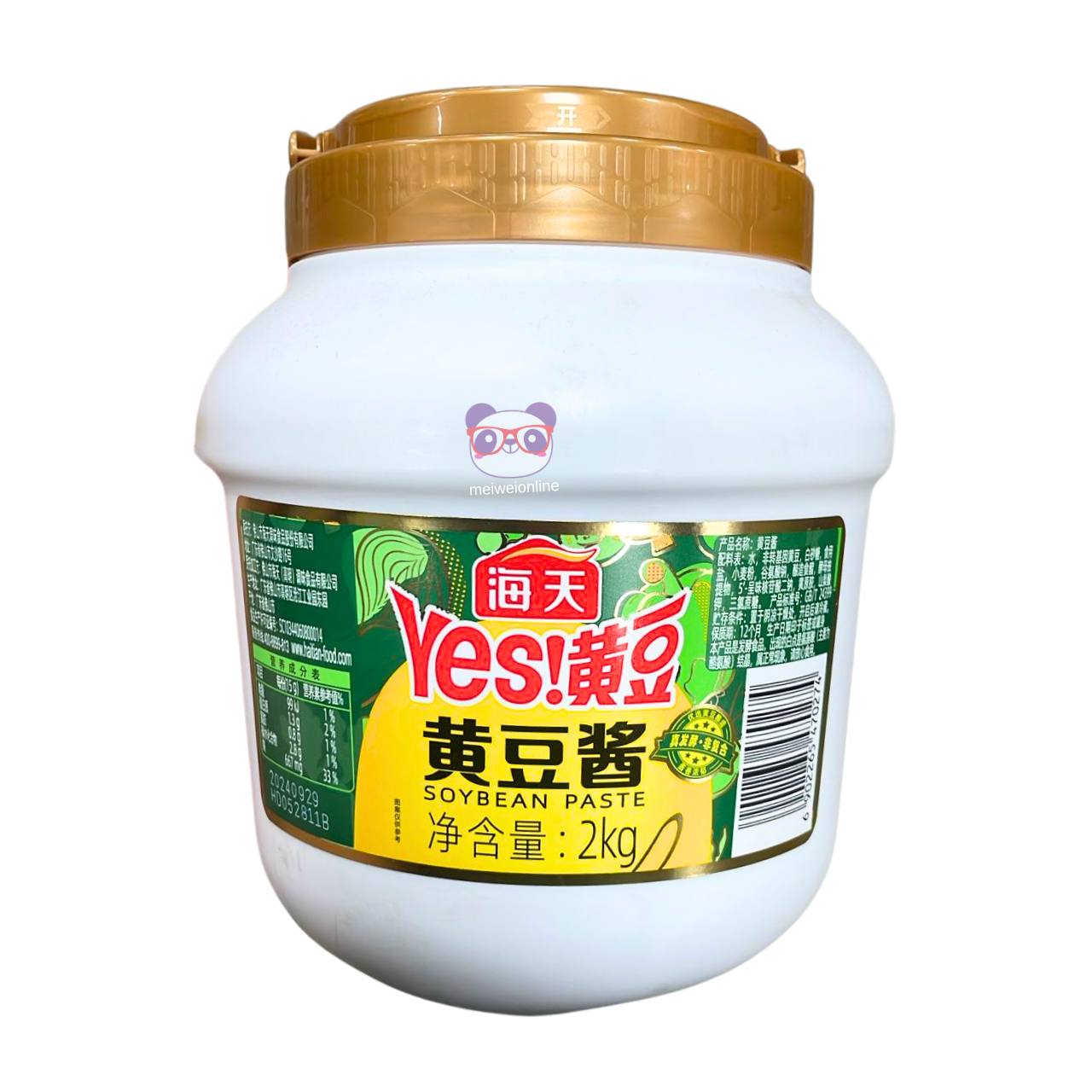 Pasta de soja (soybean sauce) - Haday 2kg