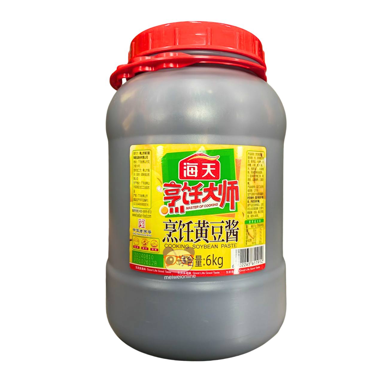 Pasta de soja (soybean sauce) - Haday 6kg