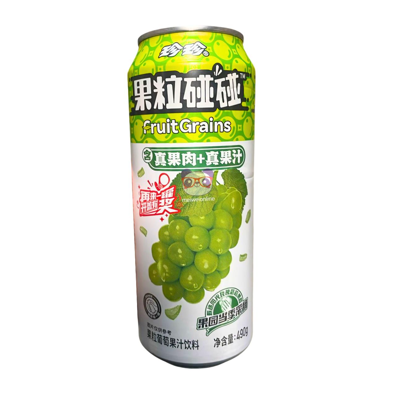Suco de uva verde com pedaços - Zhenzhen 490g