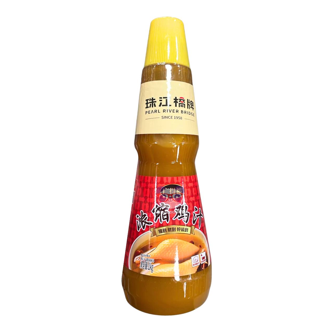 Suco de frango concentrado - Pearl River 1kg