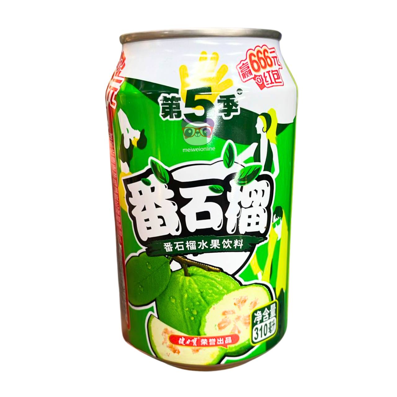 Suco de Goiaba Jianlibao 310ml | 健力宝 Bebida Frutada Refrescante