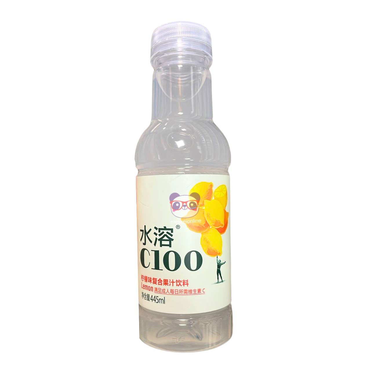 Suco composto C100 sabor limão - Nongfu Spring 445ml