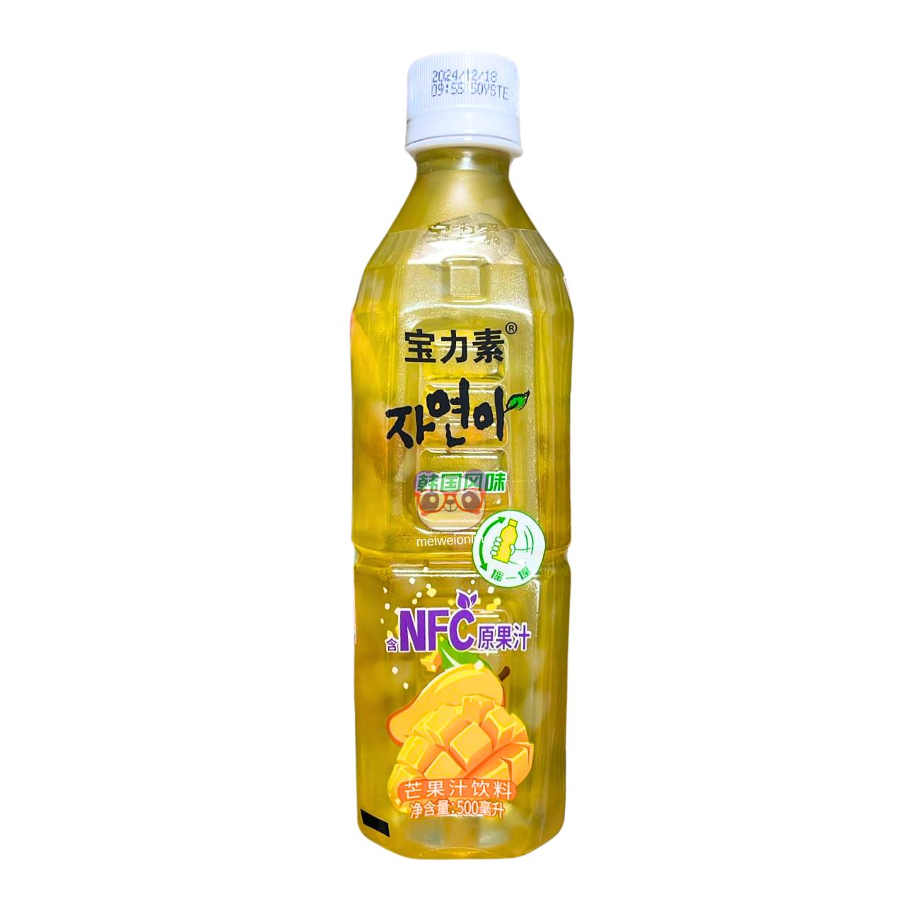 Suco de manga com nata de coco - Baolisu 500ml