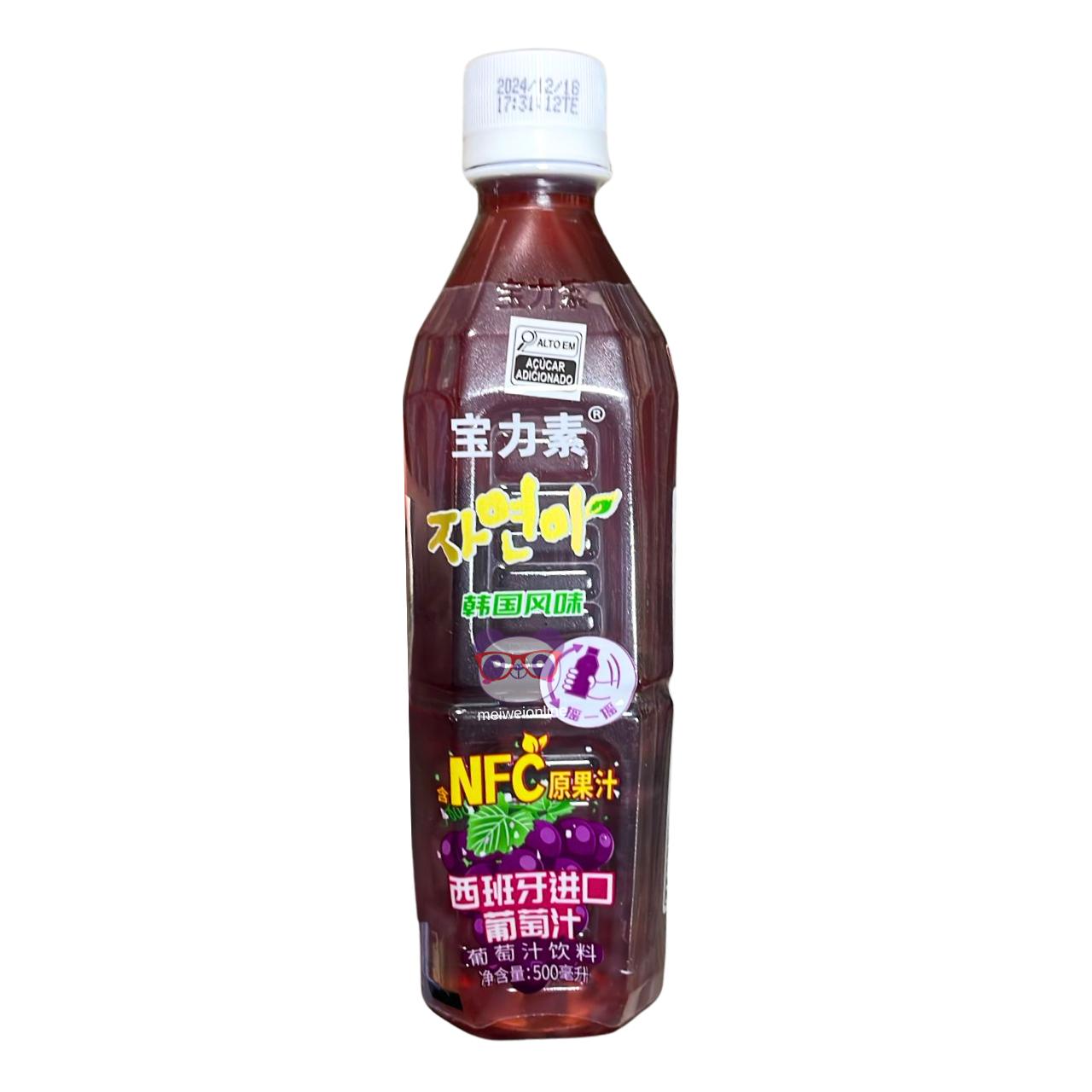 Suco de uva com nata de coco - Baolisu 500ml