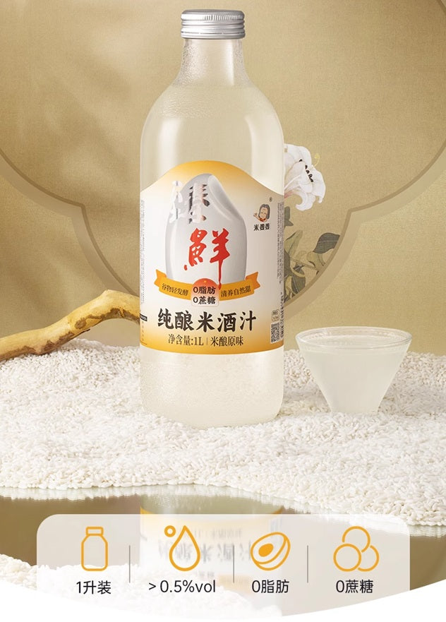 Vinho de arroz glutinoso doce - Mi Po Po 1L
