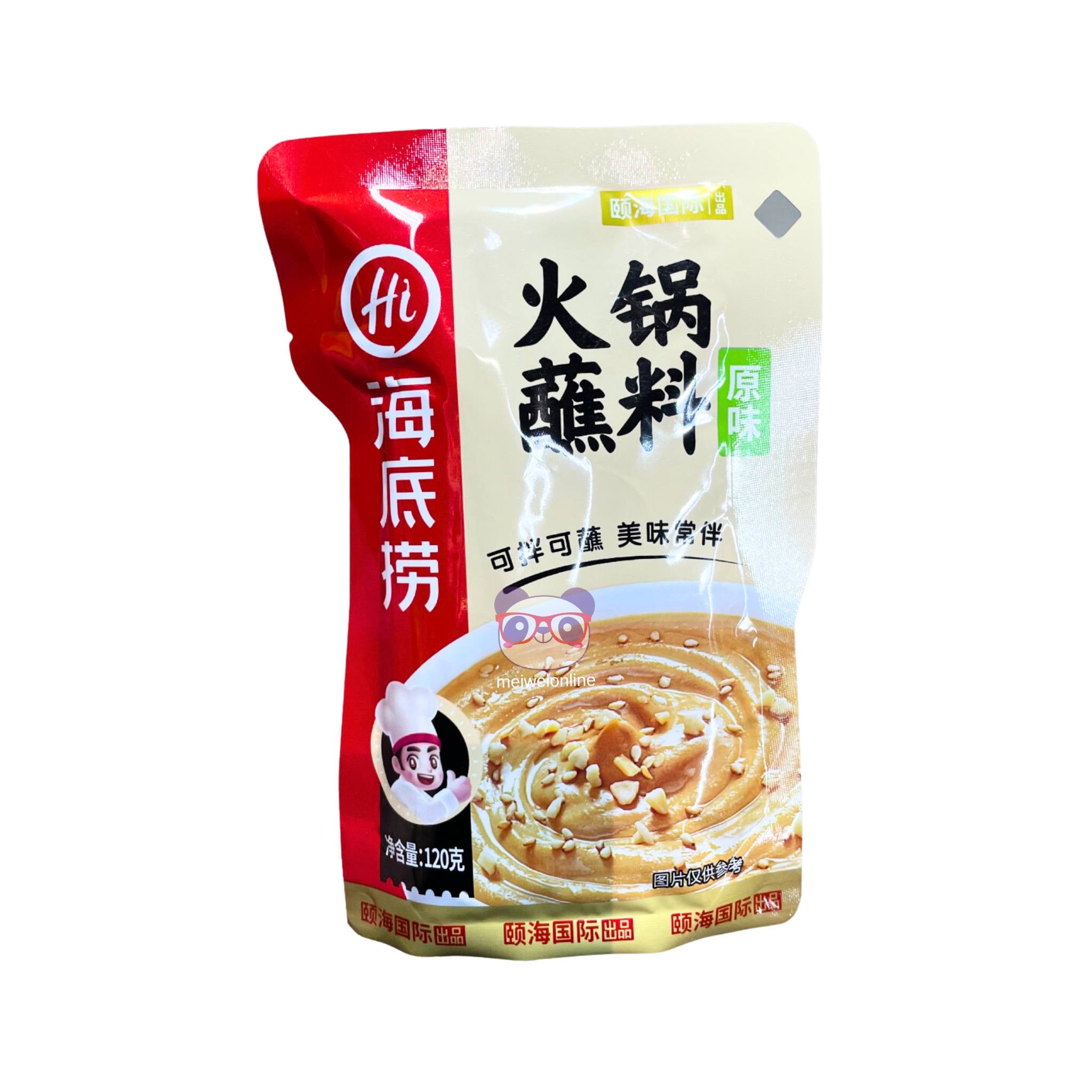 Tahine de amendoim - HaiDiLao 120g