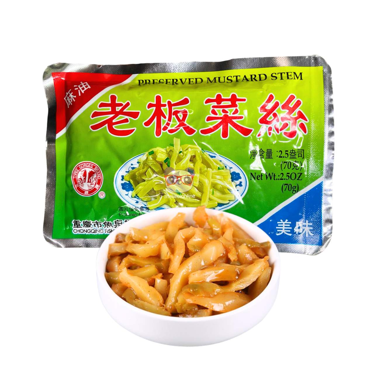 Mostarda em conserva (Zha Cai) - Fish Well 70g
