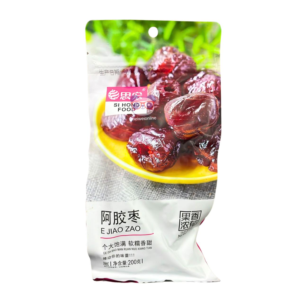 Gelatina de tâmaras com pele de burro - SiHong 200g