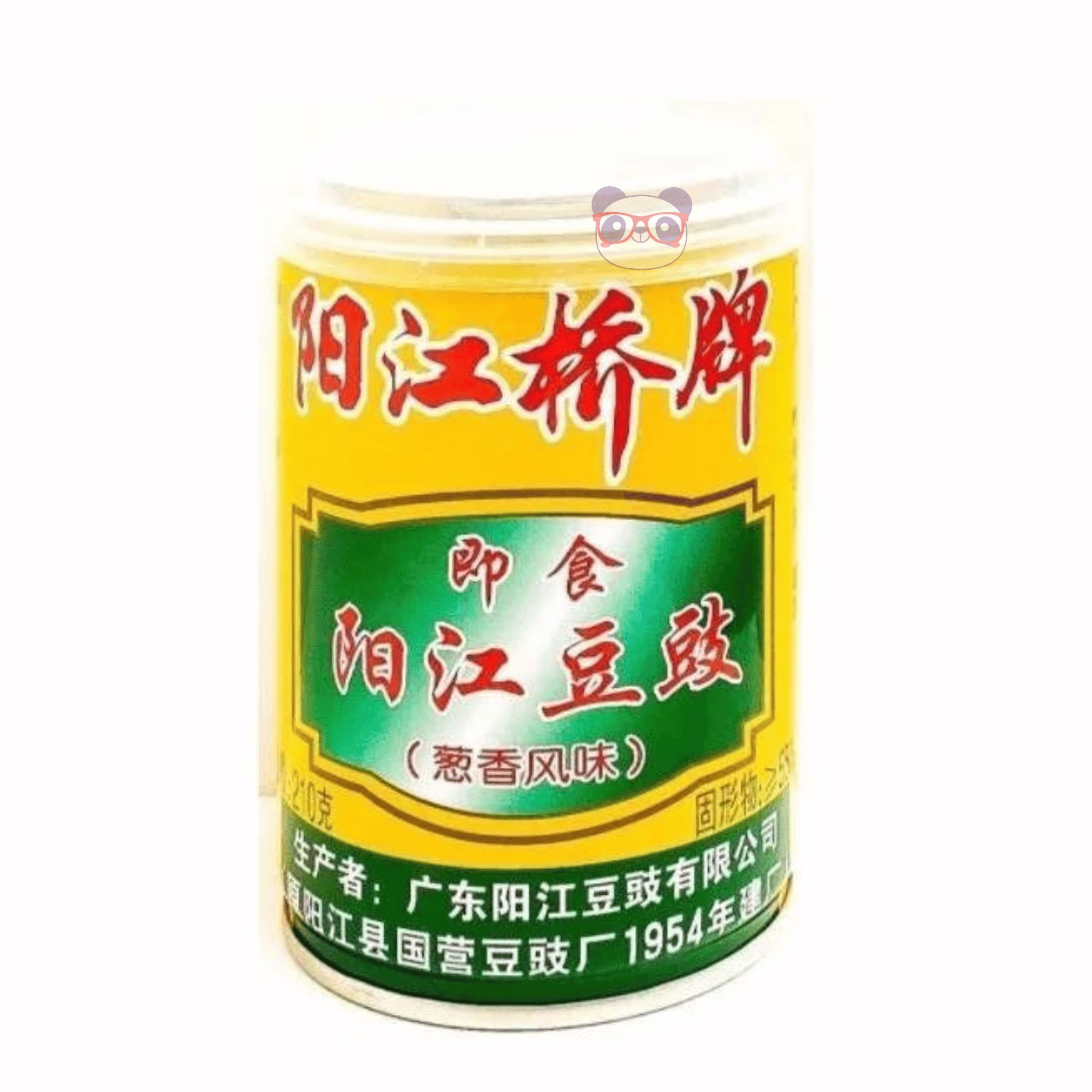Feijão em conserva sabor cebola (Taucy) - Zhongshan 210g