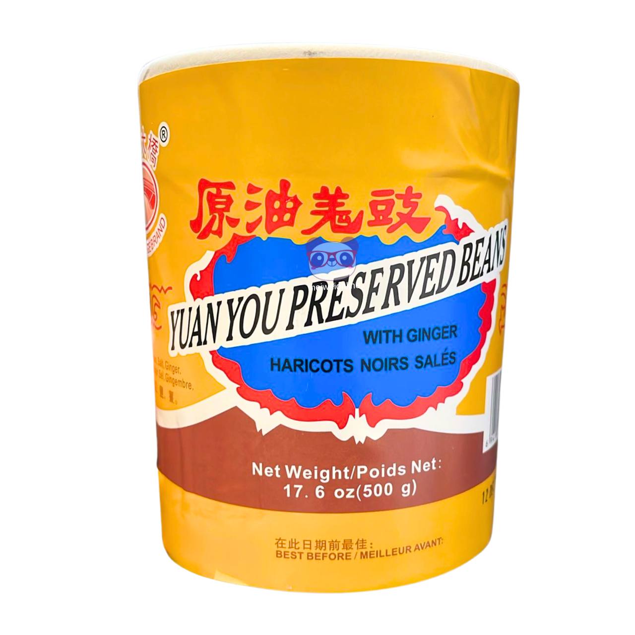 Tauci feijão fermentado conserva com gengibre - Zhongshan 500g