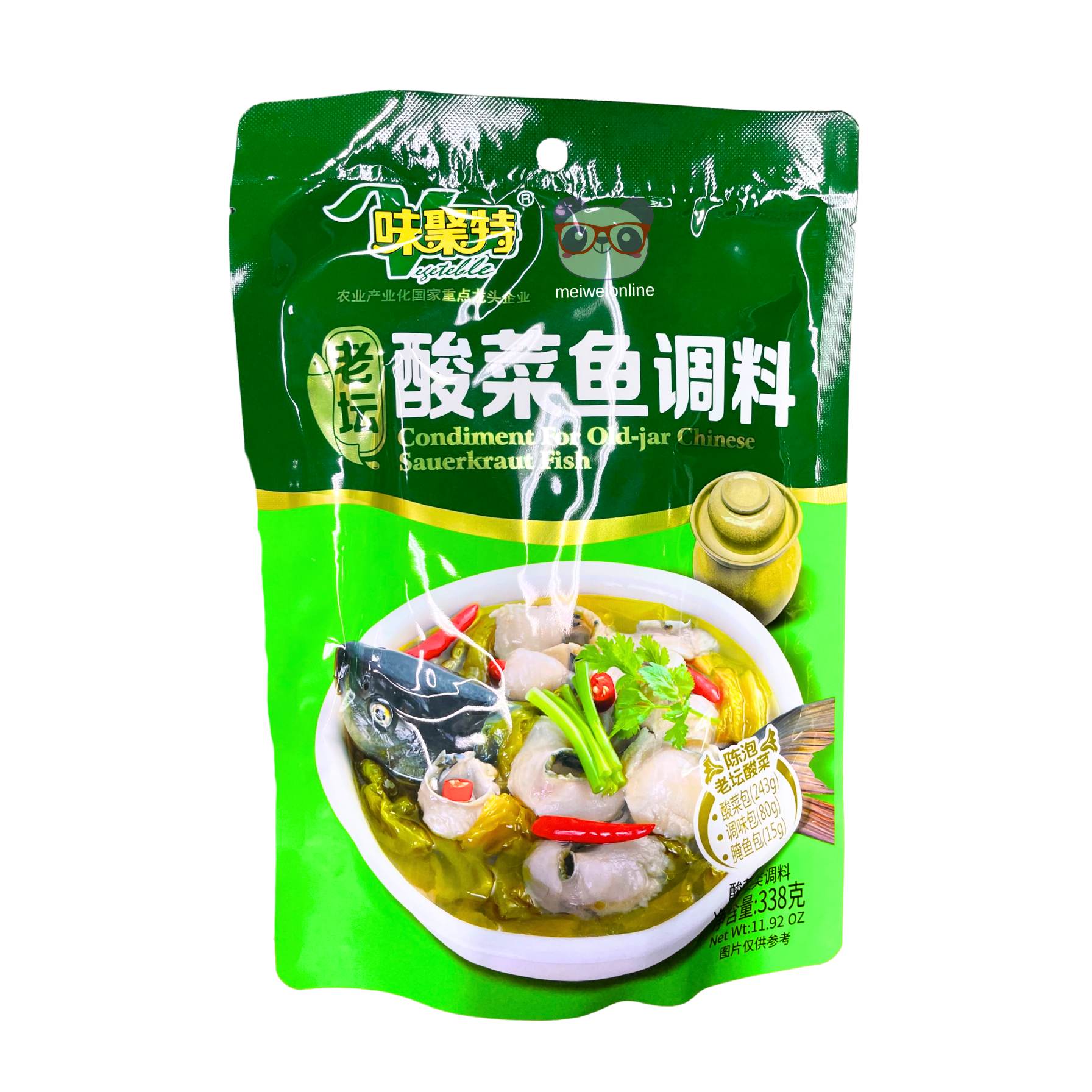 Tempero de chucrute em conserva - WJT 338g