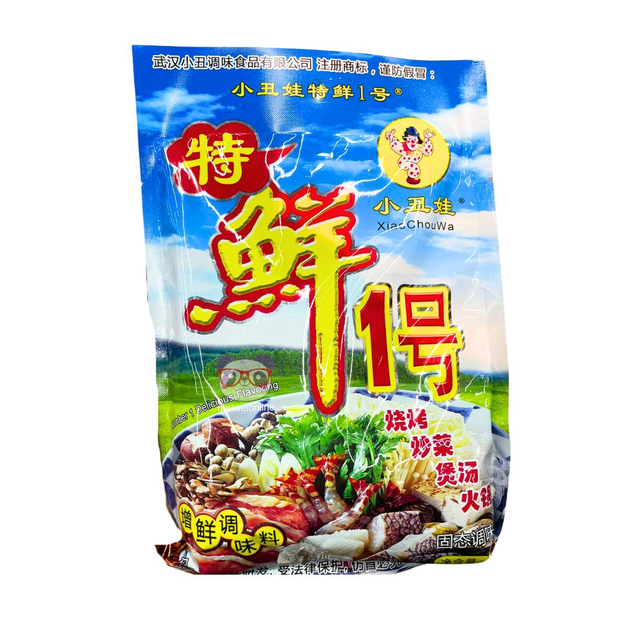 Tempero chinês composto - XiaoChouWa 454g