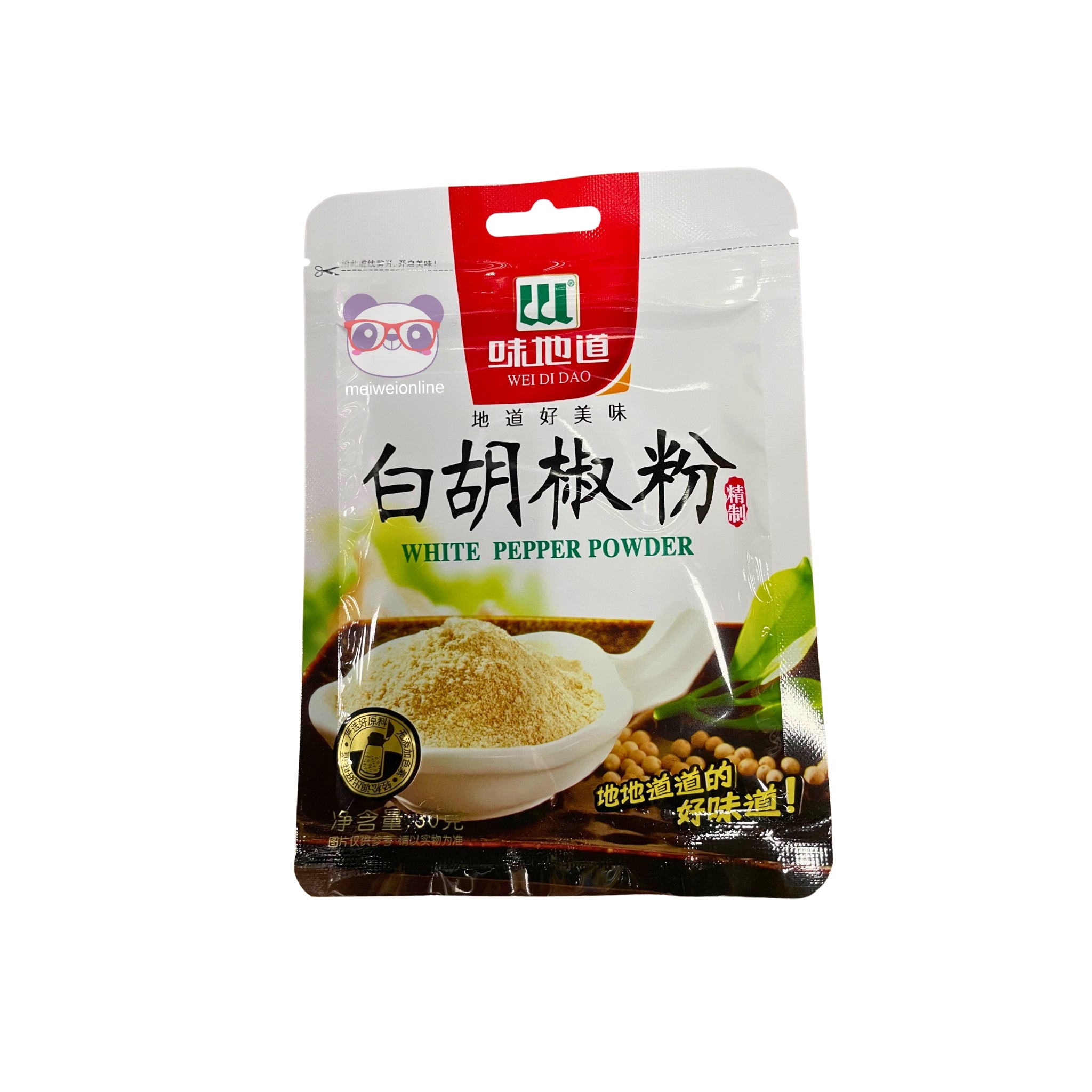 Pimenta Branca em Pó Wei Di Dao 30g