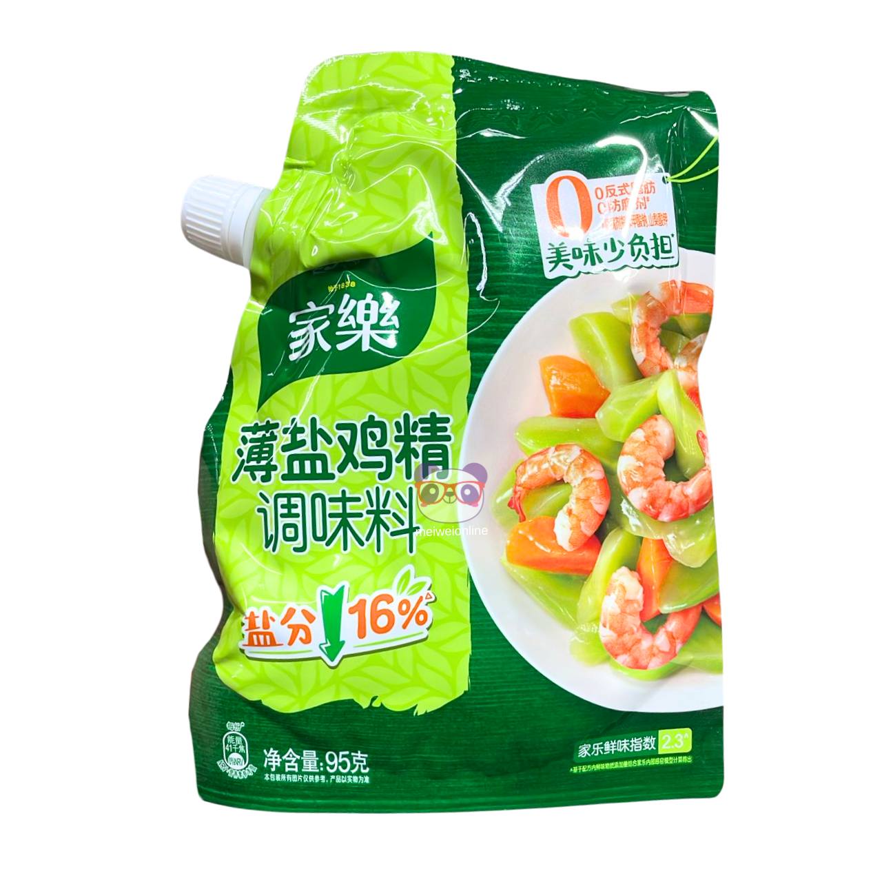 Tempero essência de frango granulado com redução de sódio - Knorr 95g